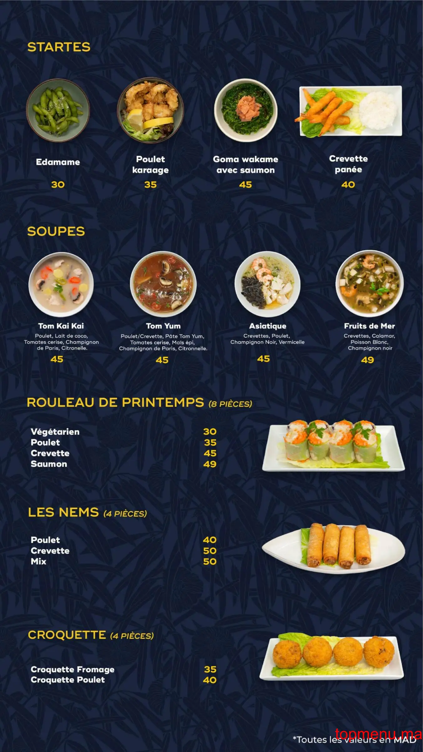 Bamboo Fusion Asiatique menu page 1