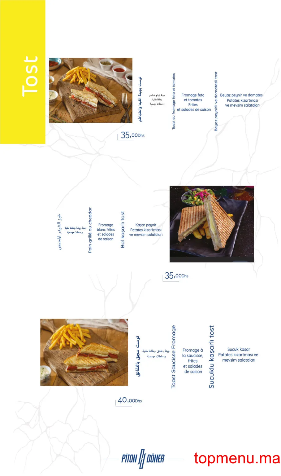 Pitondoner Morocco menu page 6