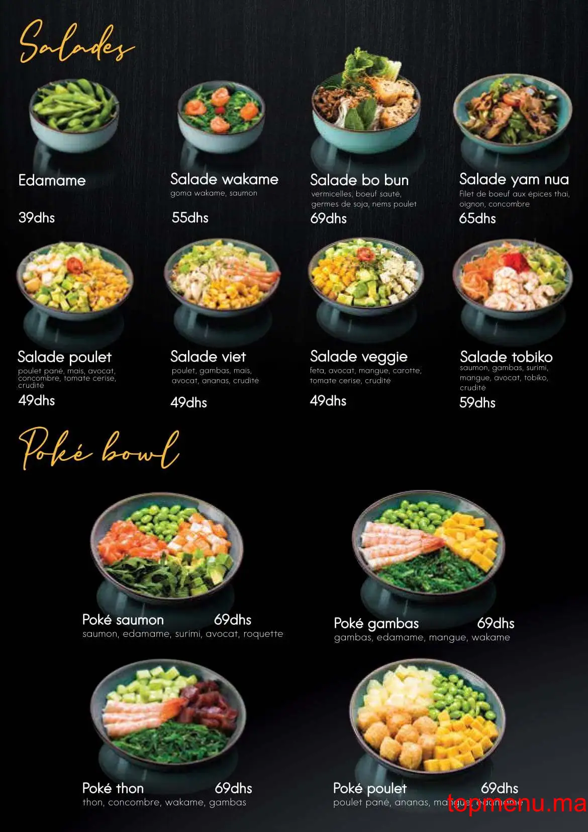 Tobiko menu page 4