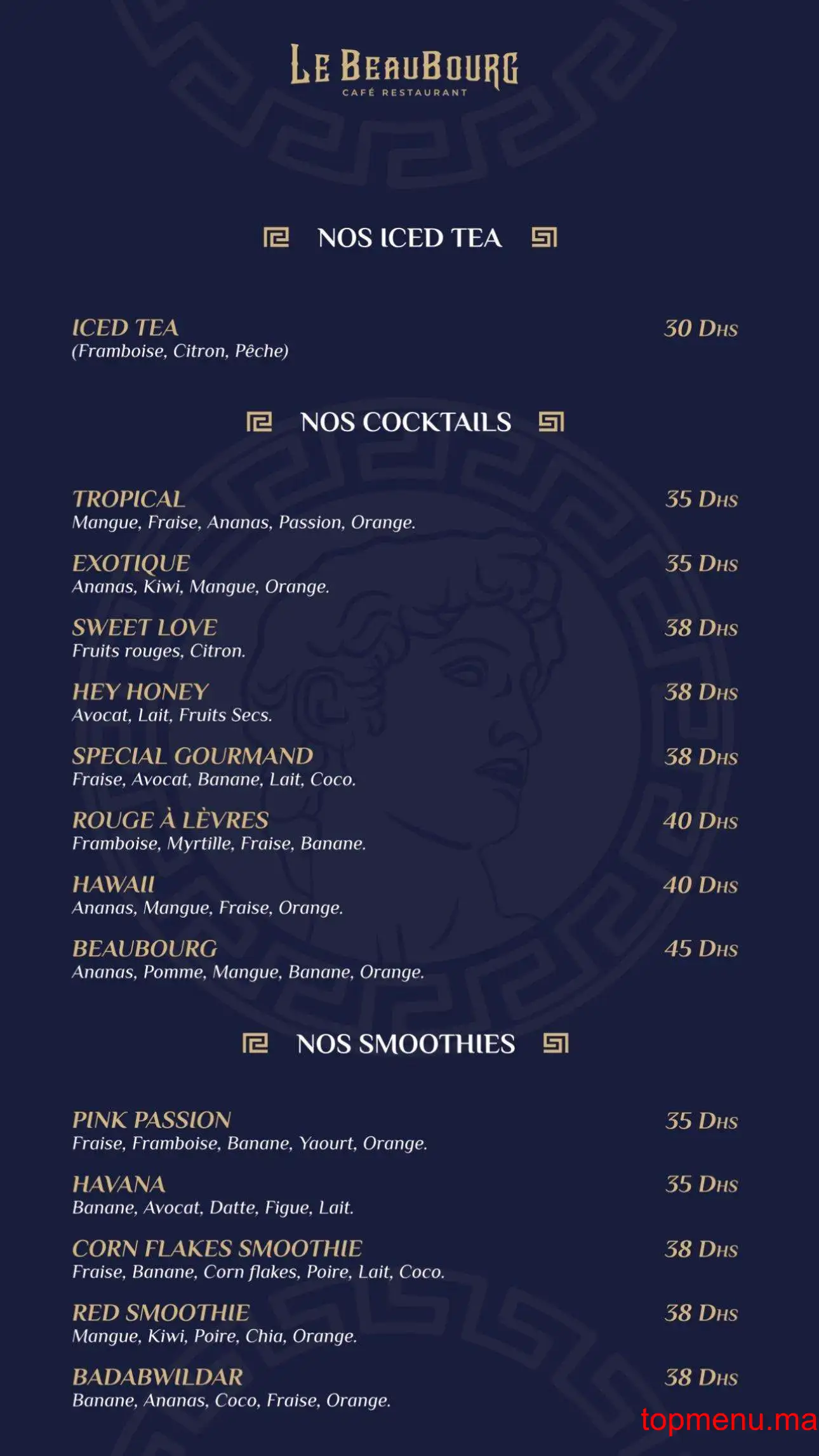 Le Beaubourg menu page 1