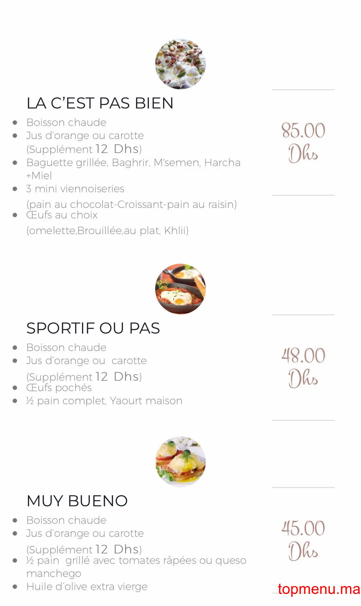 POP CHOU menu page 7