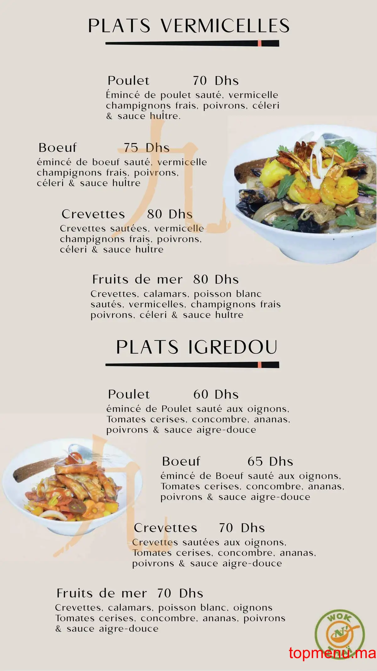 Wok n’thaï menu page 7