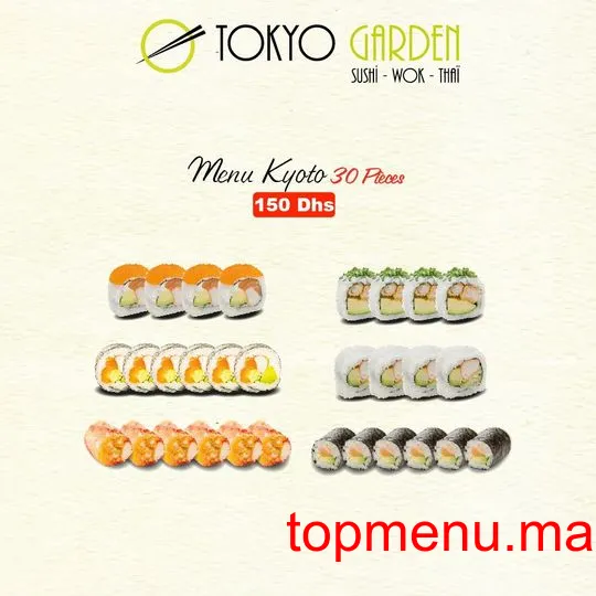 Tokyo Garden menu page 3