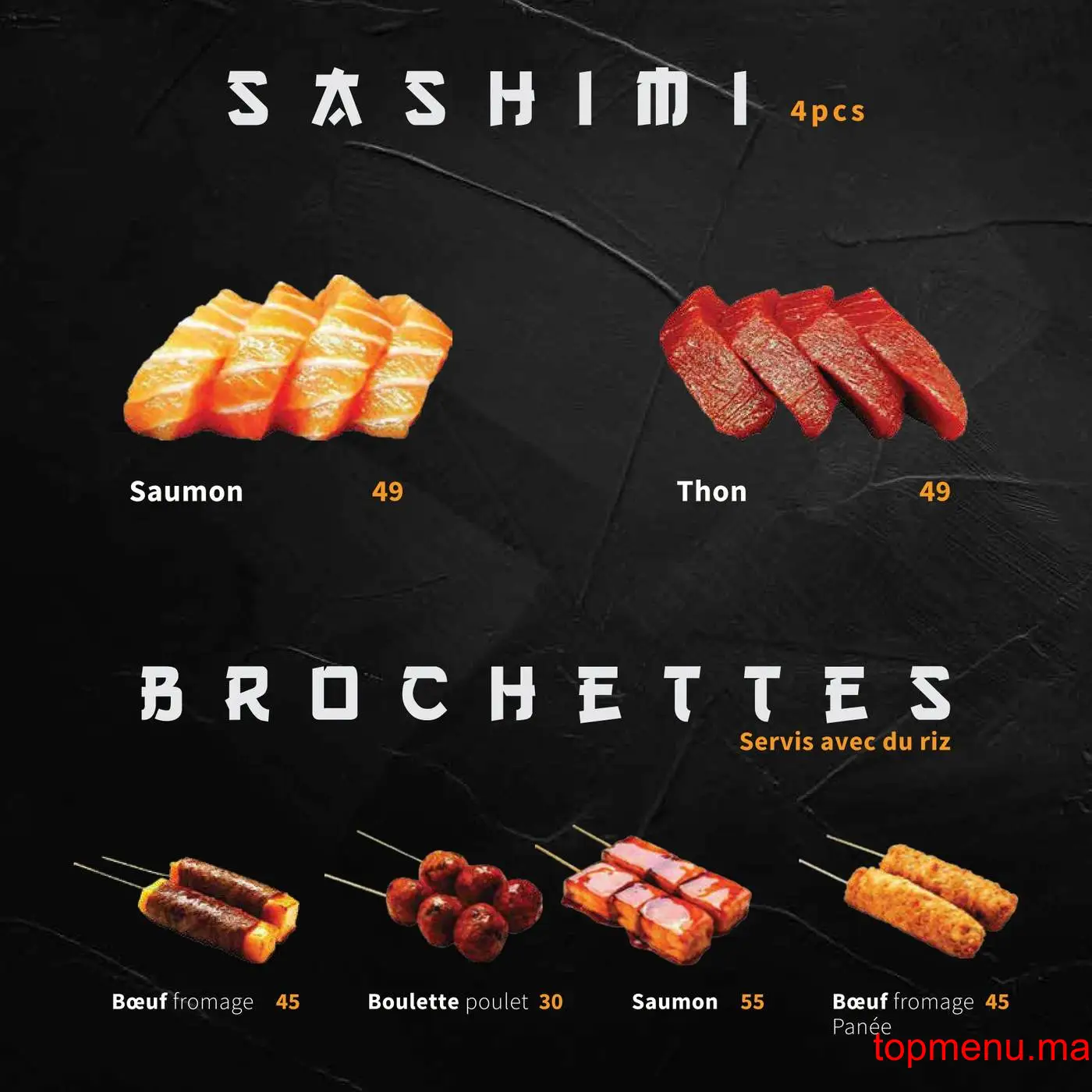 Ebi Sushi menu page 9