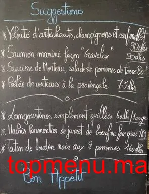 La cantine de Charlotte menu page 2