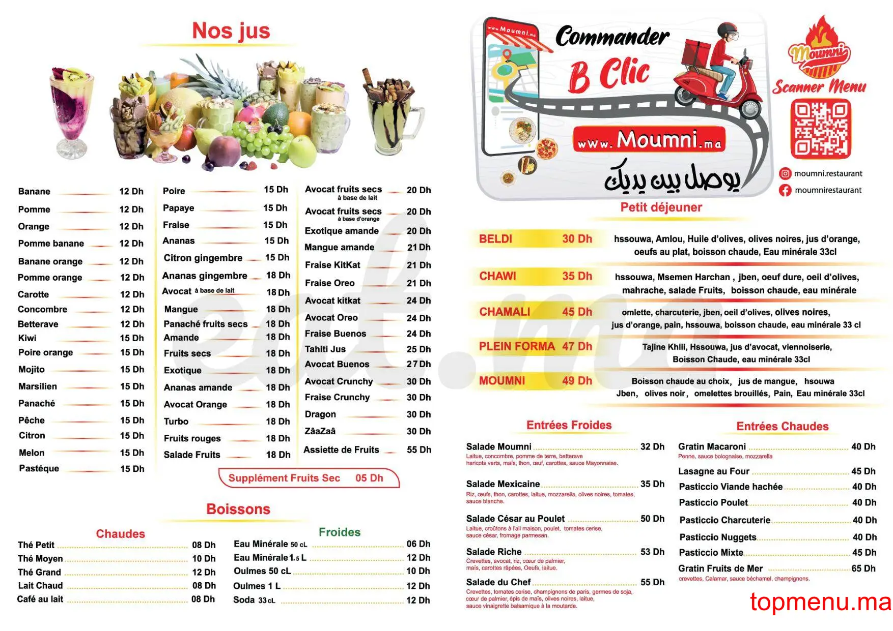 Moumni menu page 1