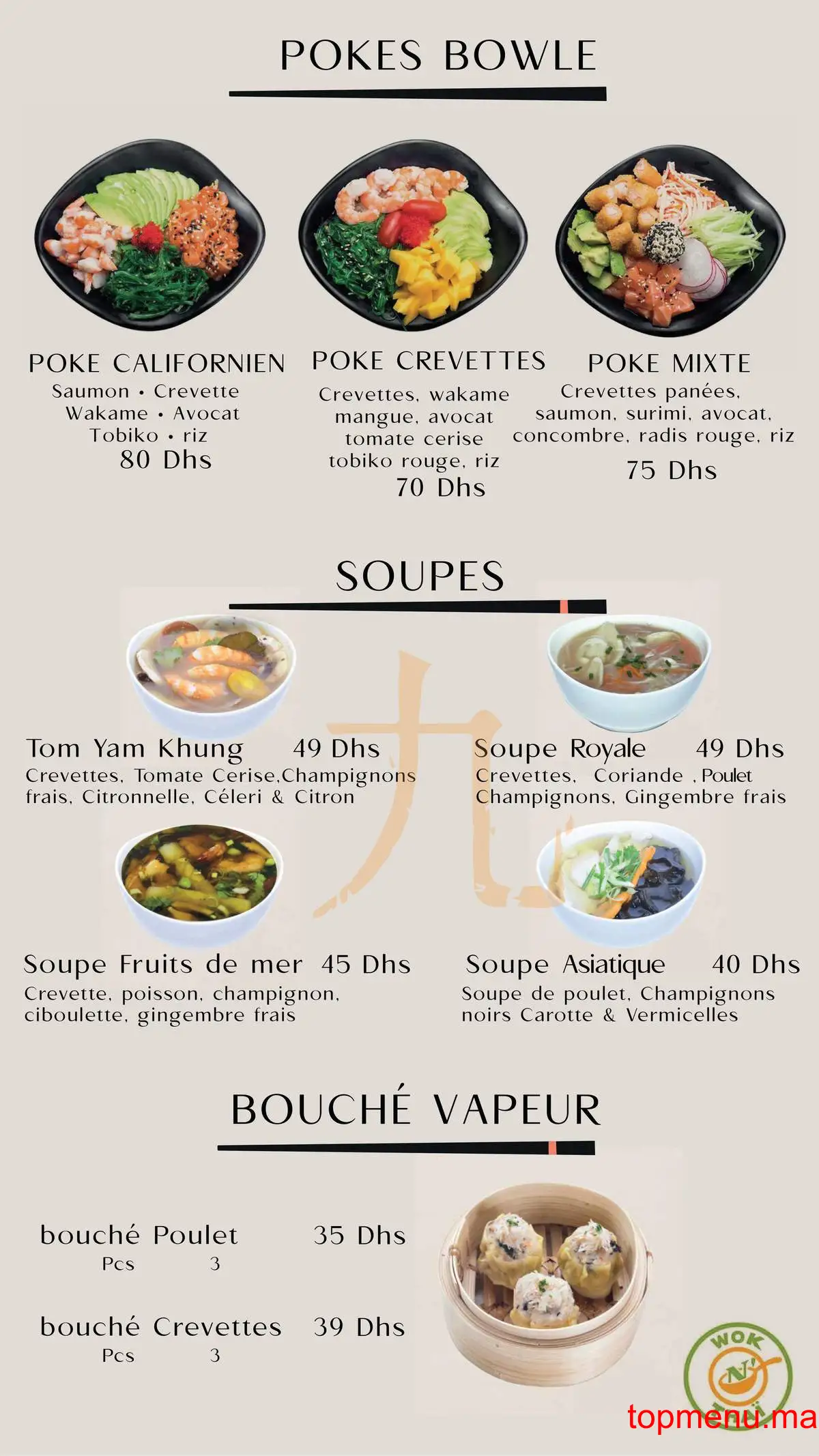 Wok n’thaï menu page 3