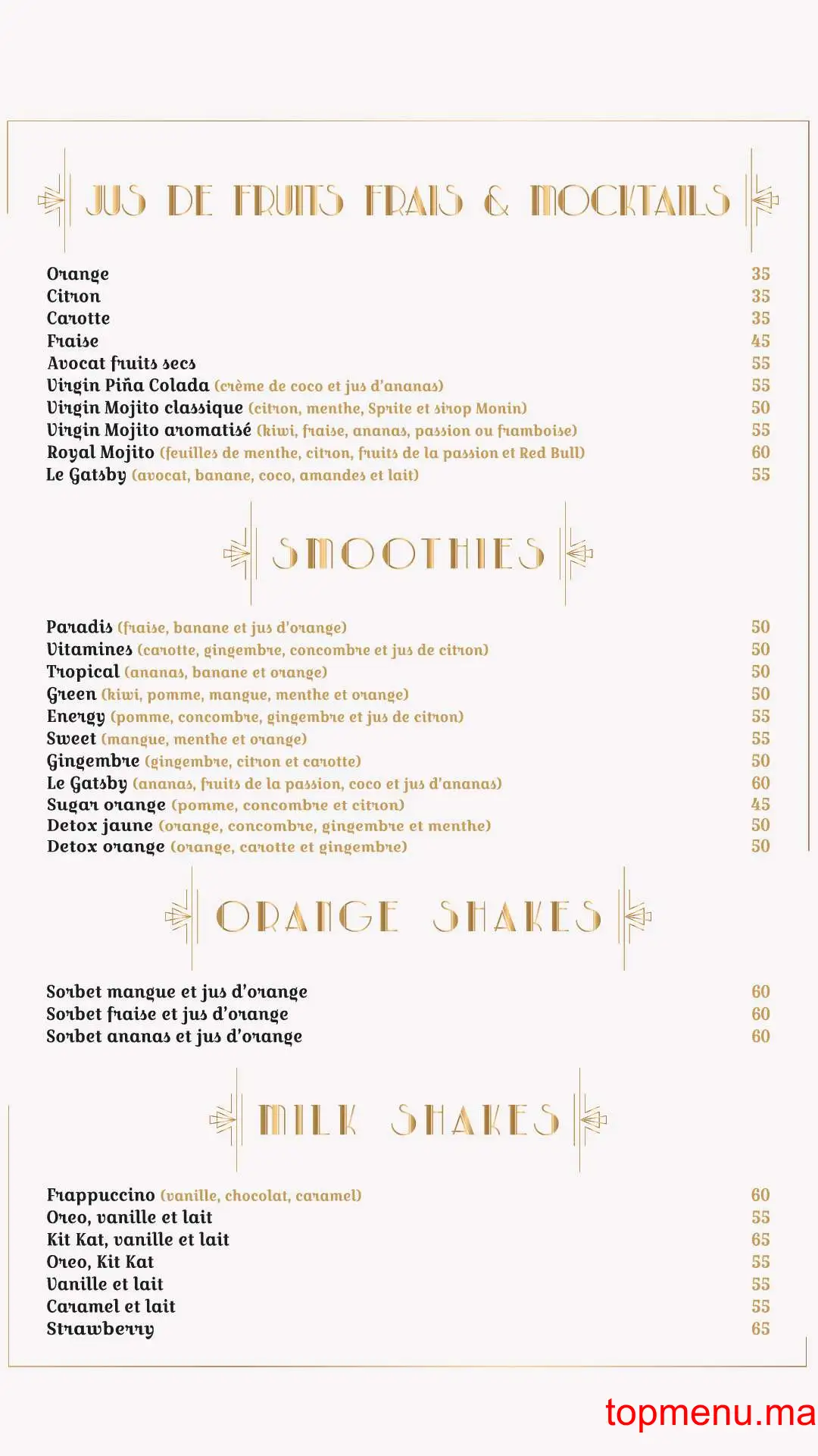 Le Gatsby menu page 4