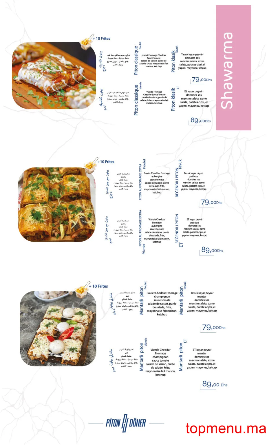 Pitondoner Morocco menu page 9