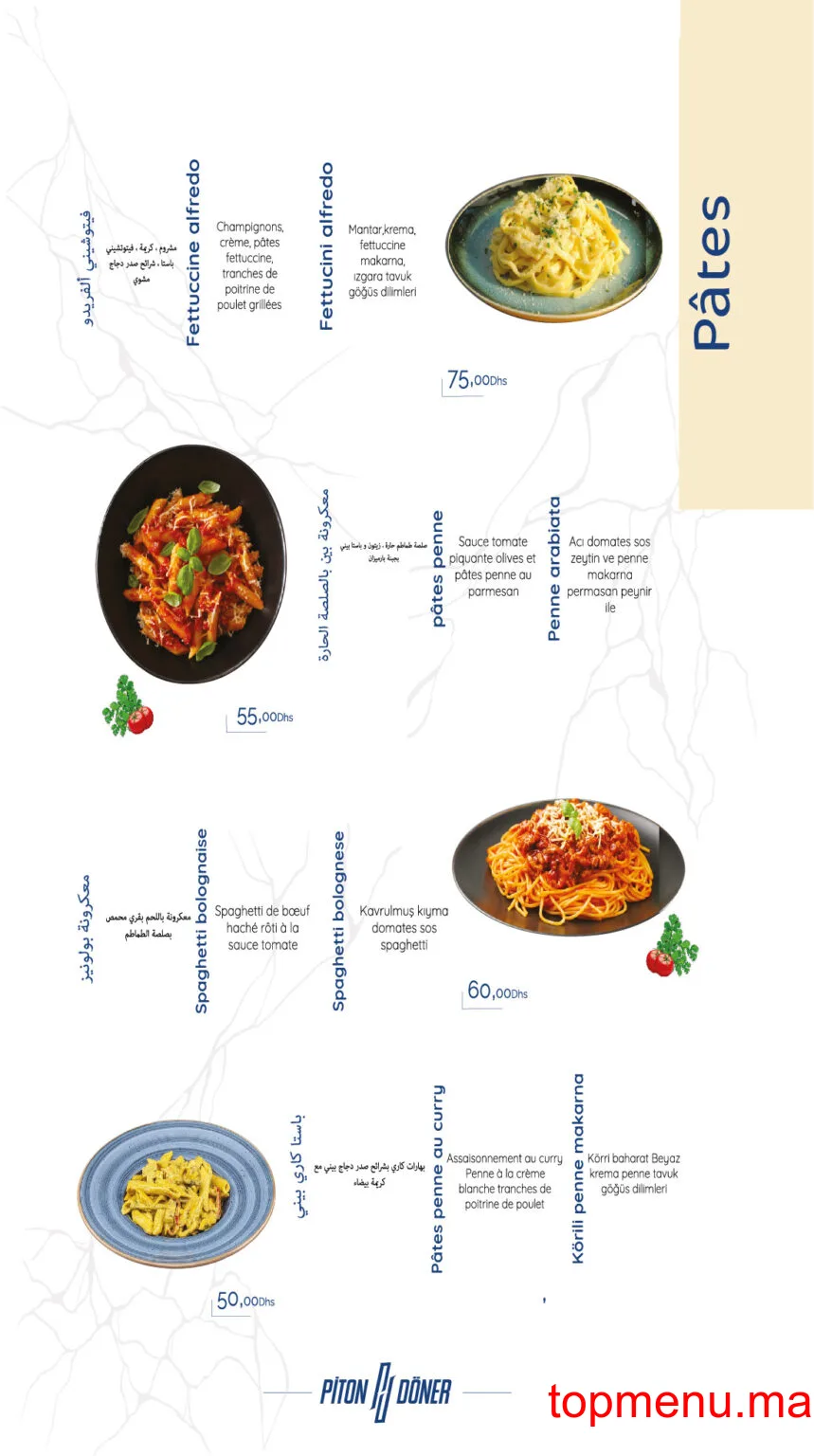 Pitondoner Morocco menu page 24