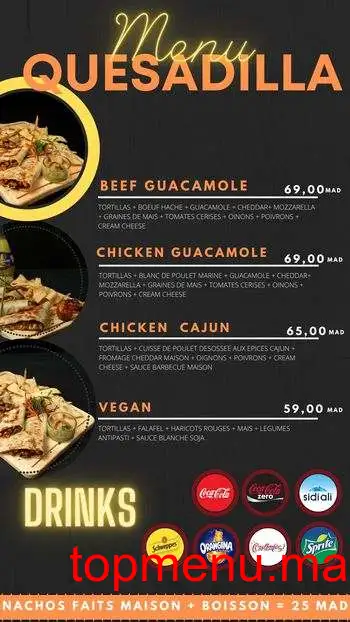 Cheatmeal menu page 1