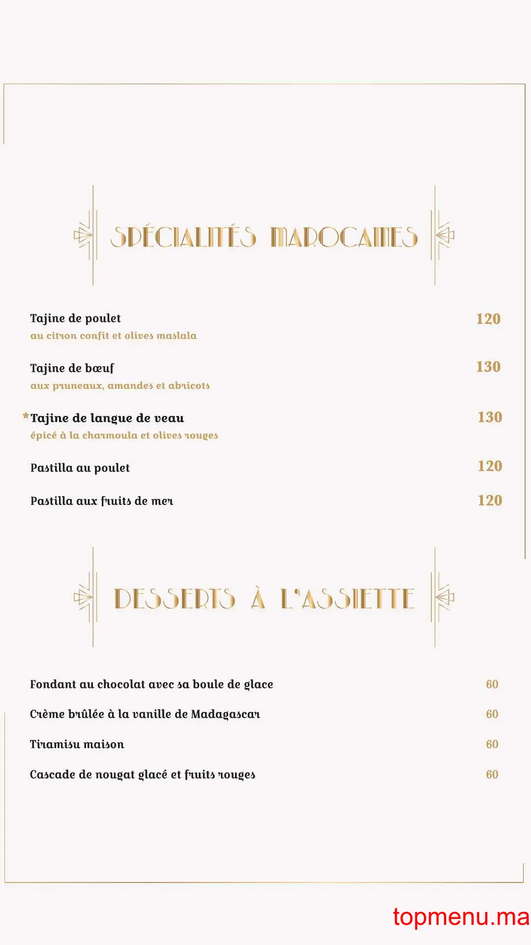 Le Gatsby menu page 8