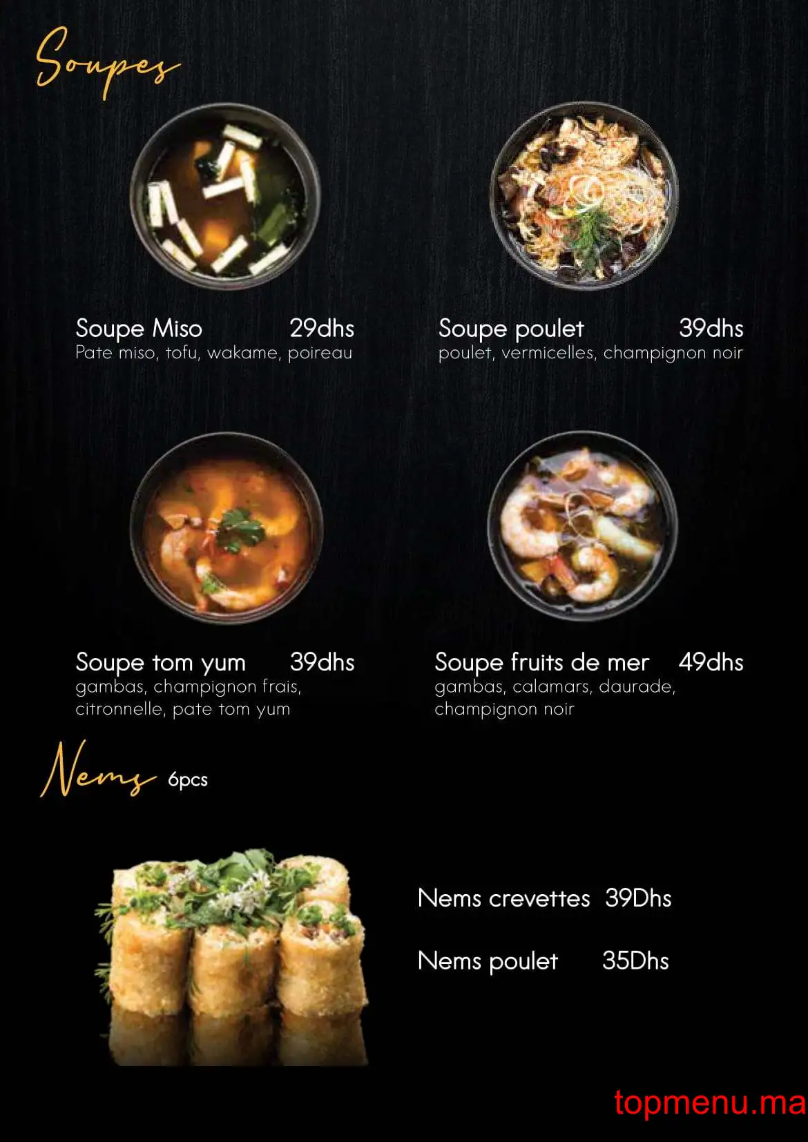 Tobiko menu page 1