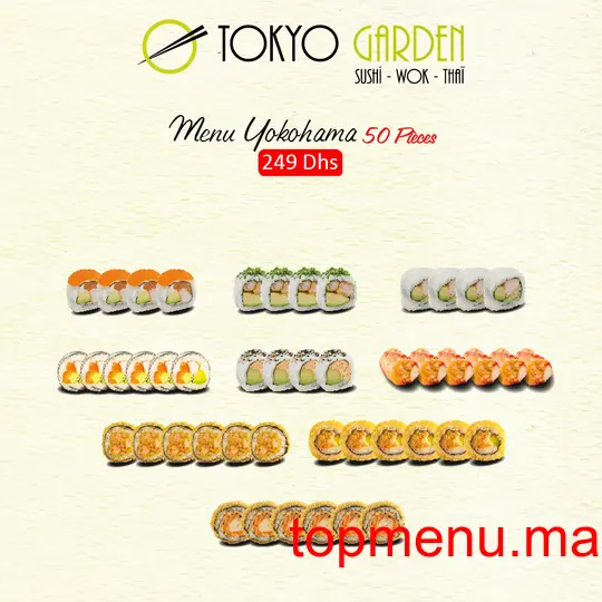 Tokyo Garden menu page 5