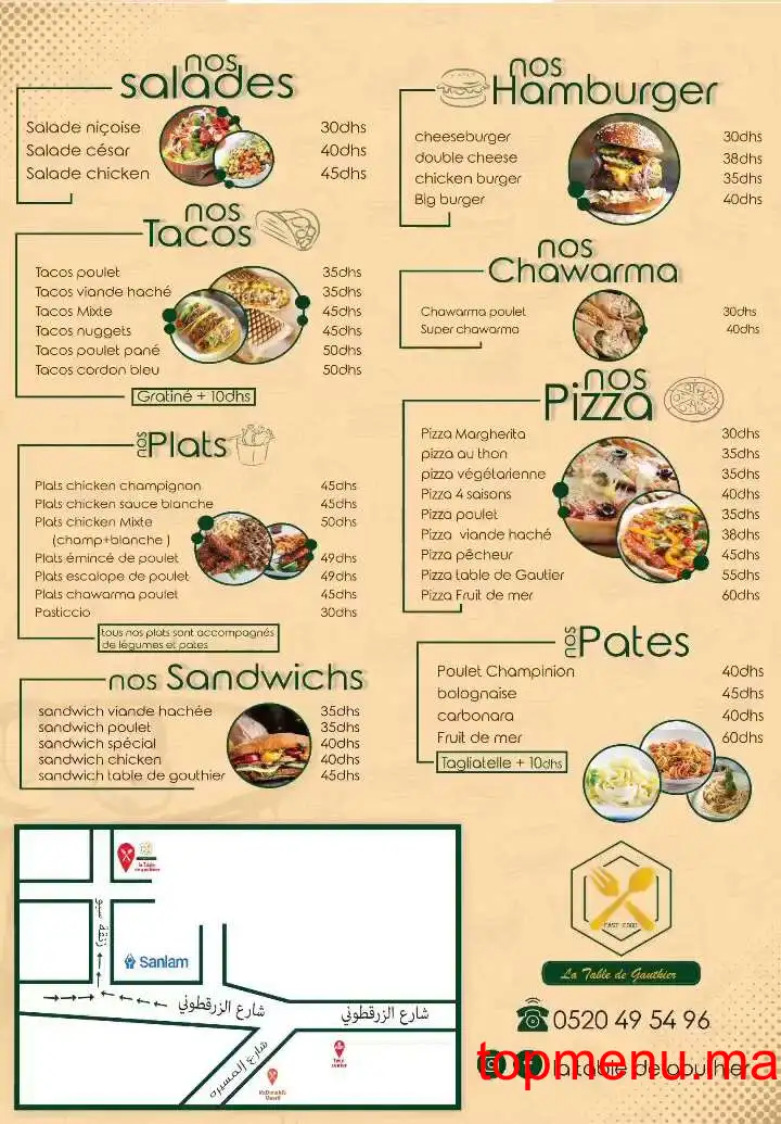 La Table de Gauthier menu page 2