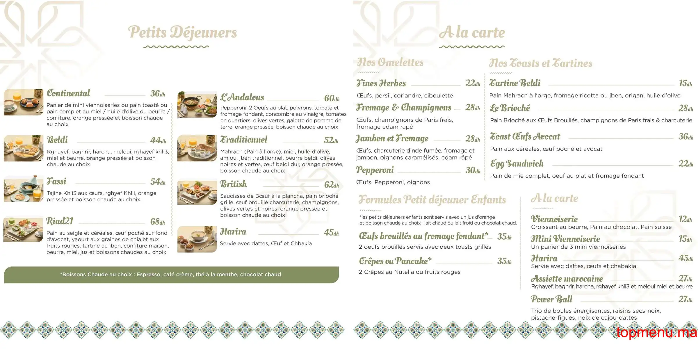 Riad 21 menu page 1