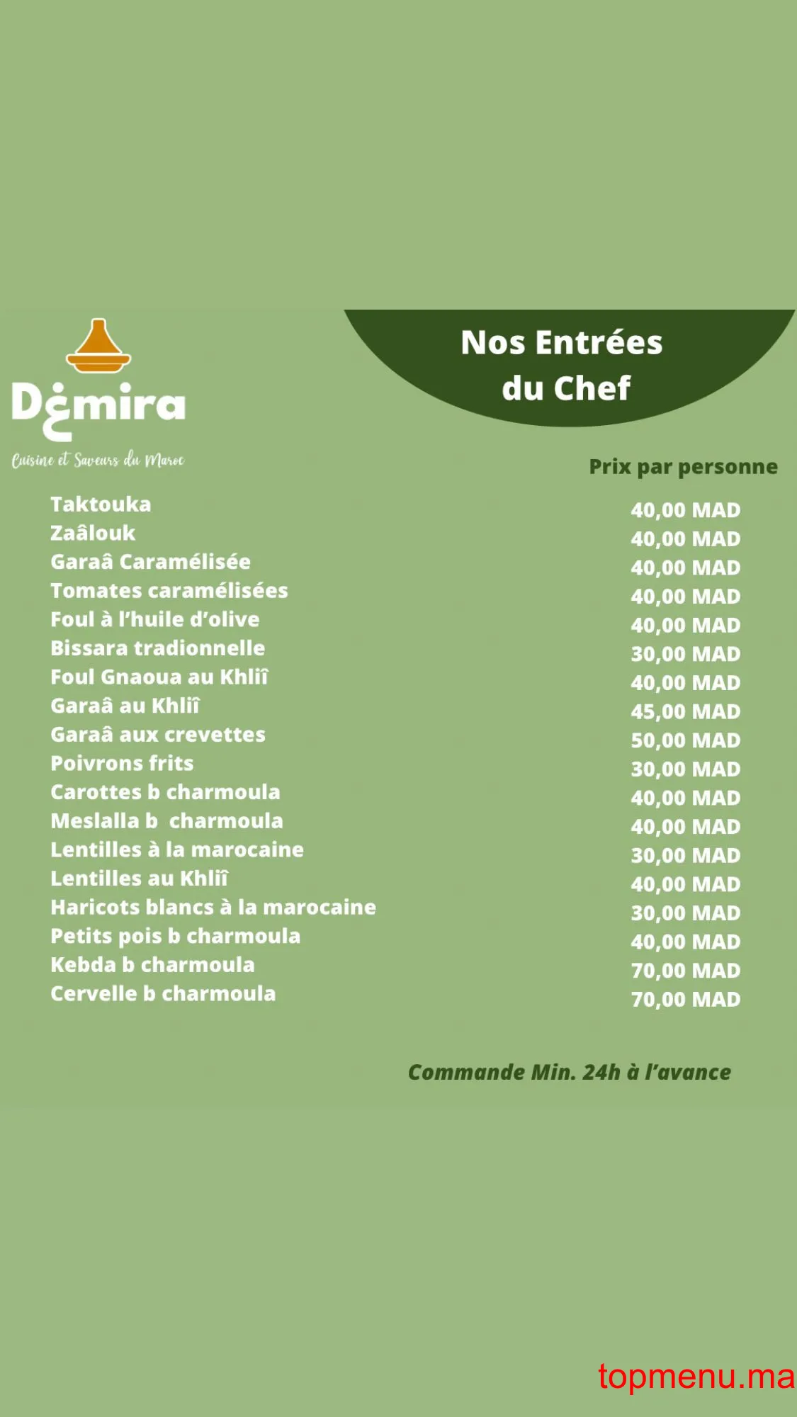 Dghmira menu page 1