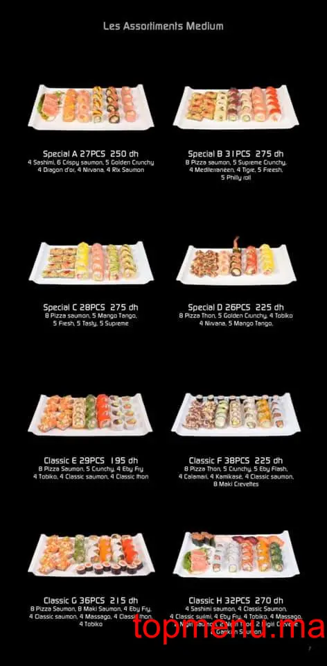 Sushi Box menu page 13