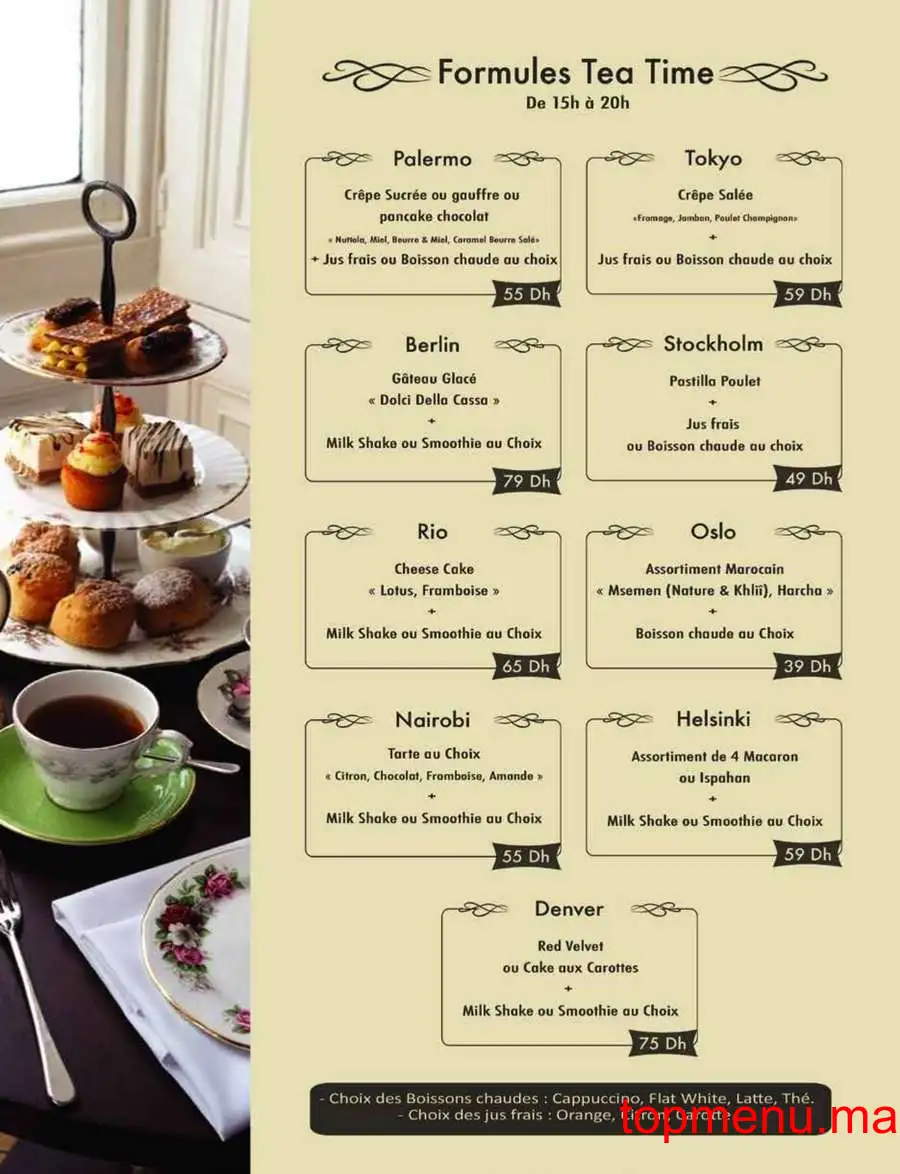 Qaf Espresso menu page 9