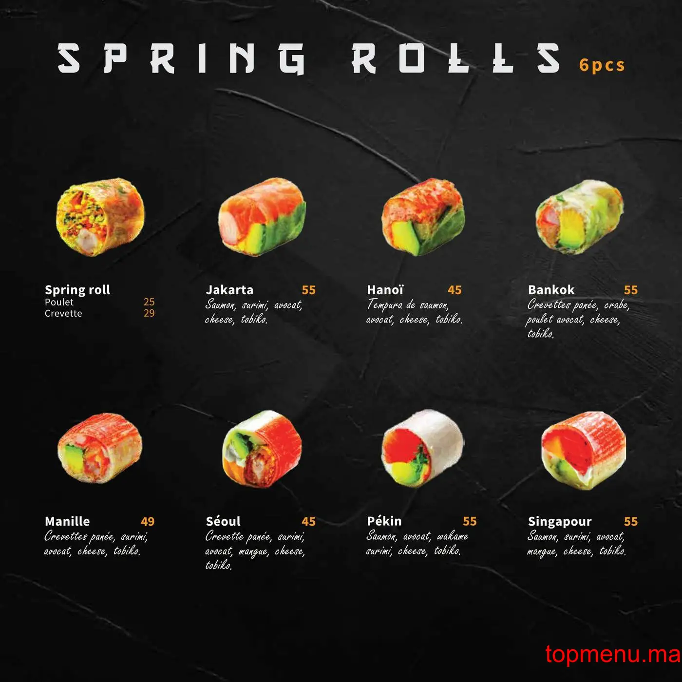 Ebi Sushi menu page 13