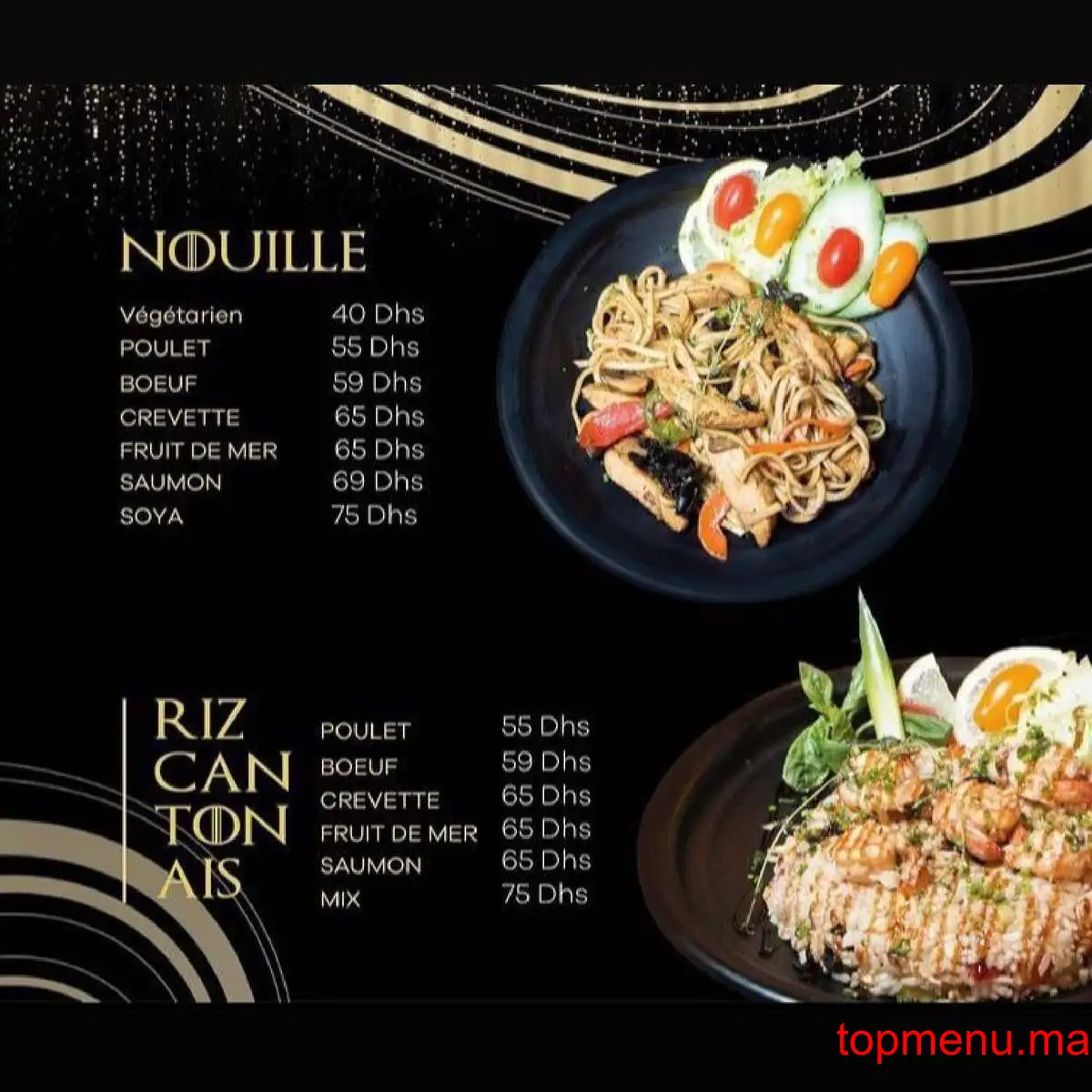 Soya Box Sushis & wok menu page 14