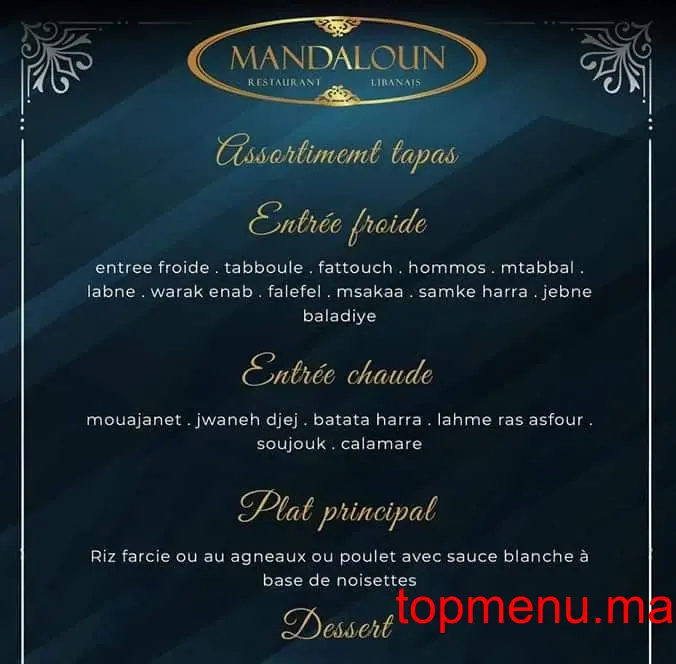 Mandaloun menu page 1