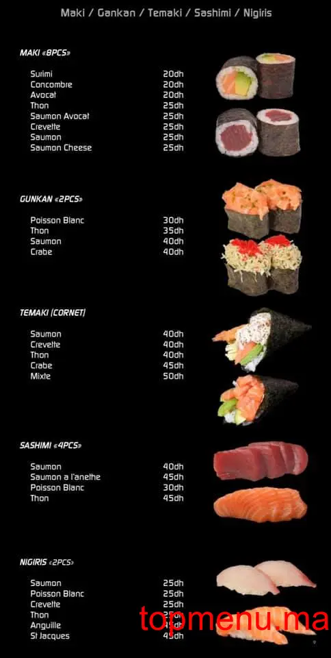 Sushi Box menu page 15