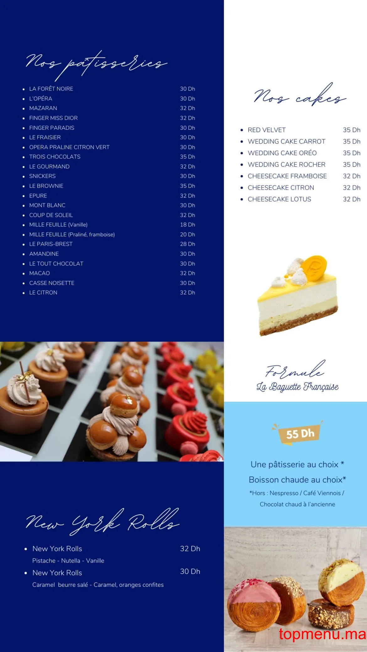 La baguette française menu page 2