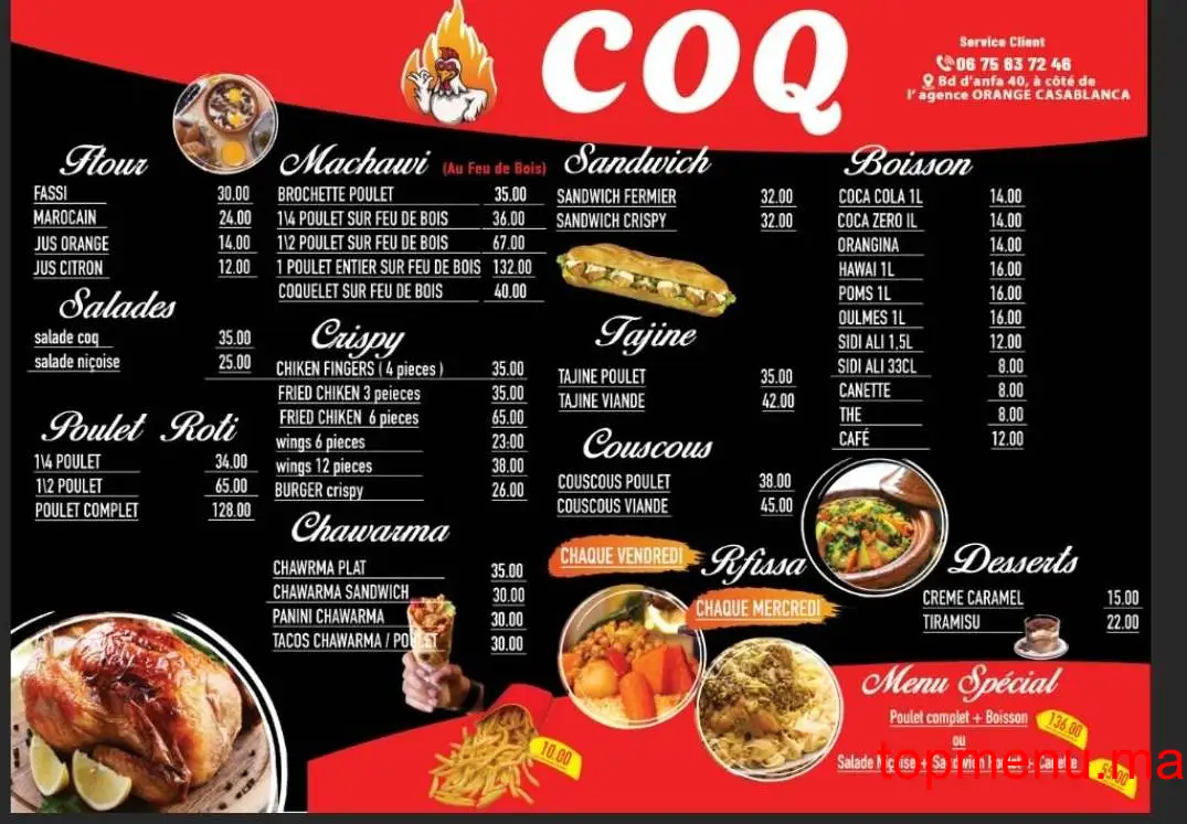 COQ Tour Eiffel menu page 1