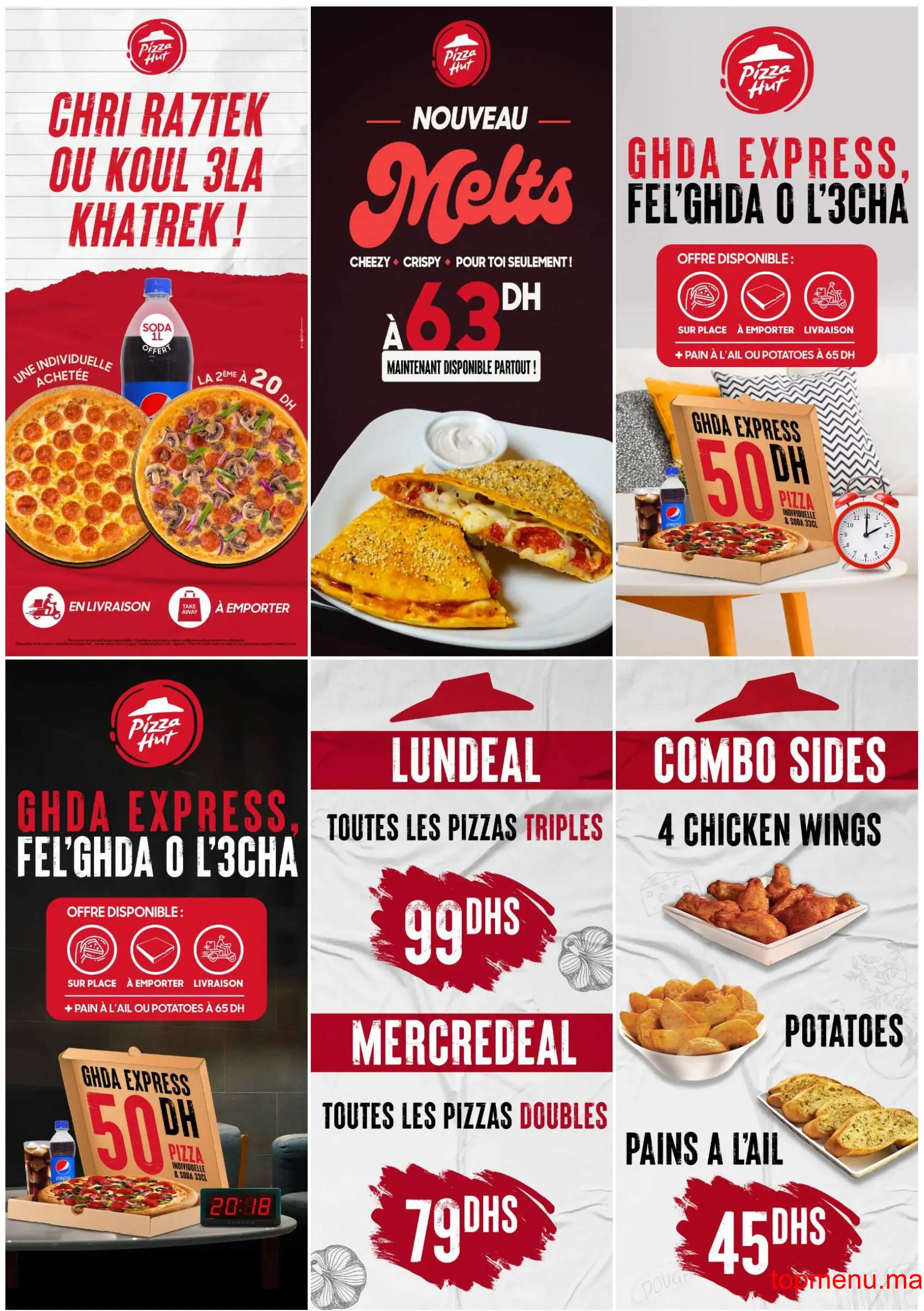 Pizza Hut Oufla قائمة الطعام page 1