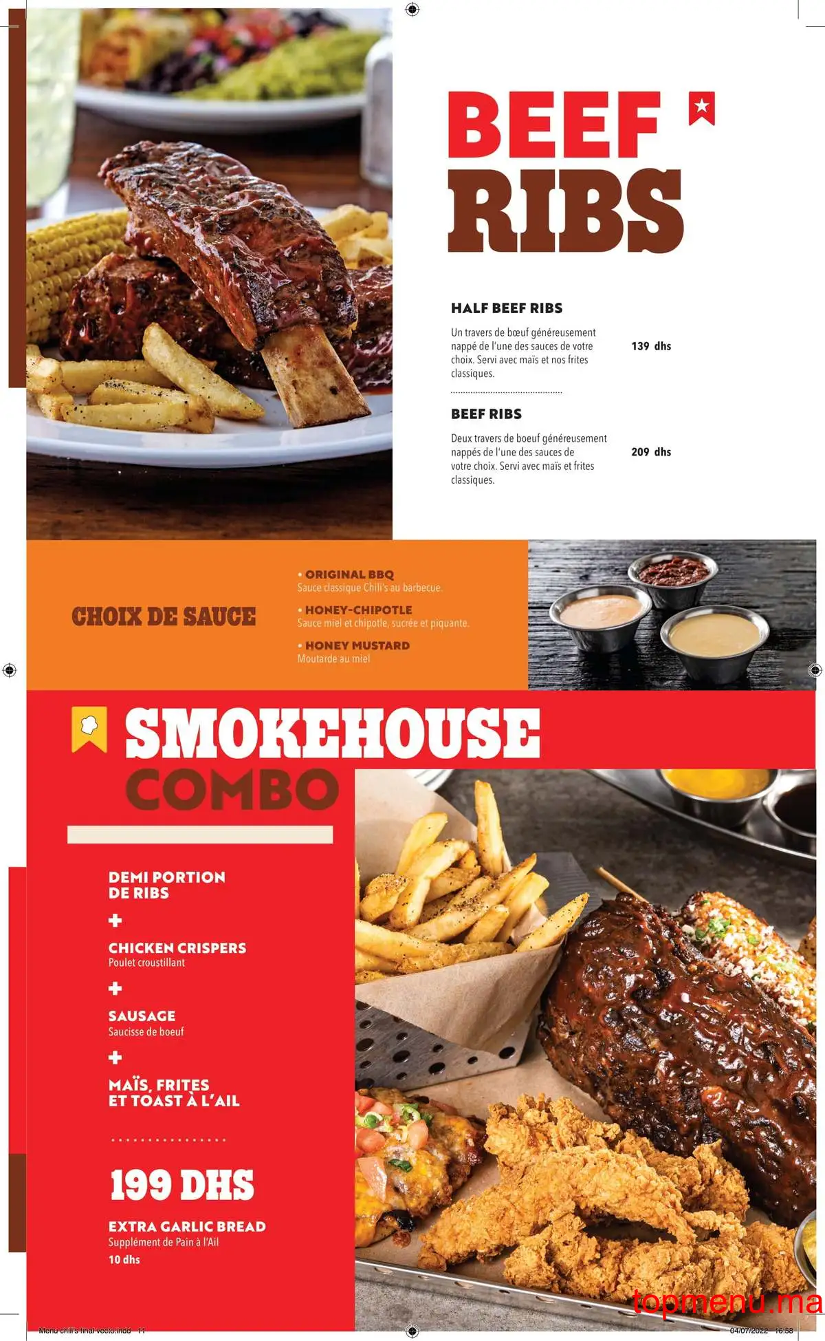 Chili’s menu page 6