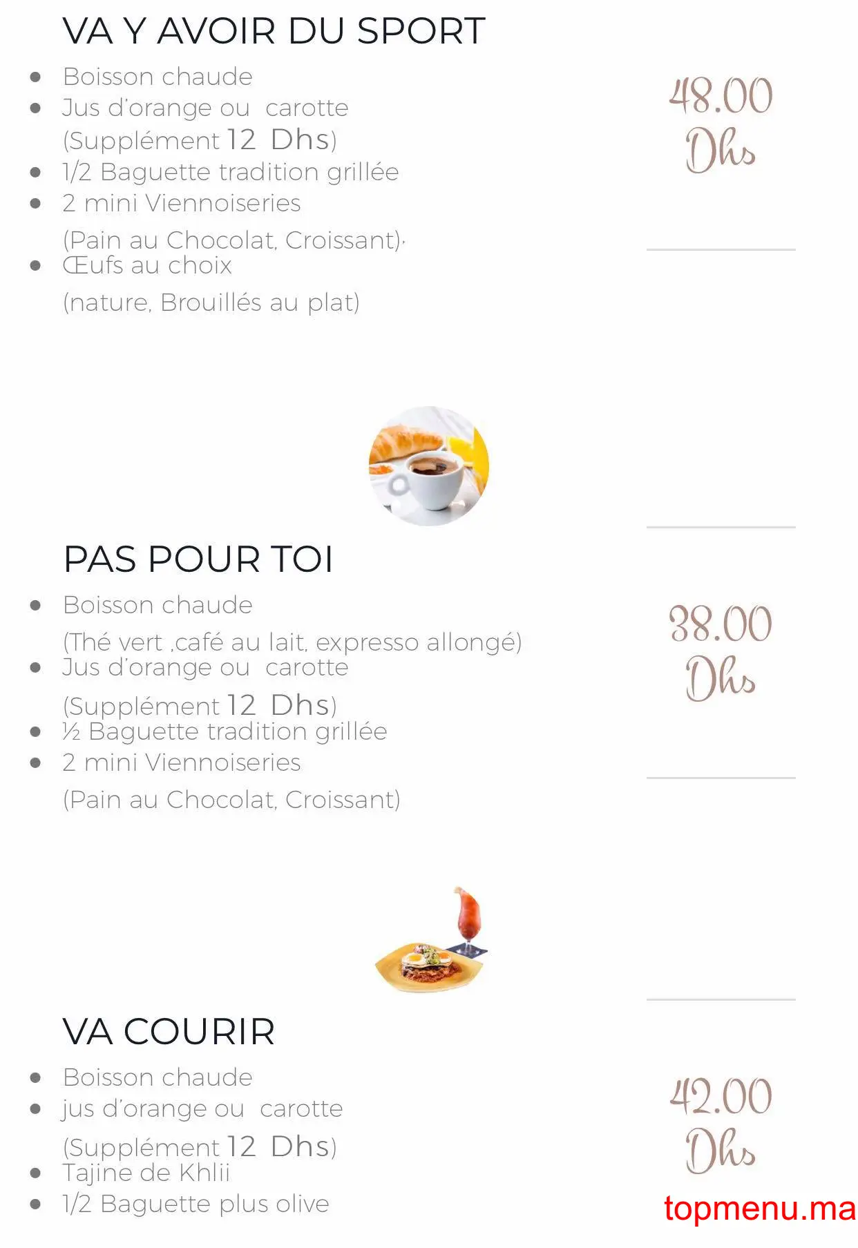 POP CHOU menu page 8