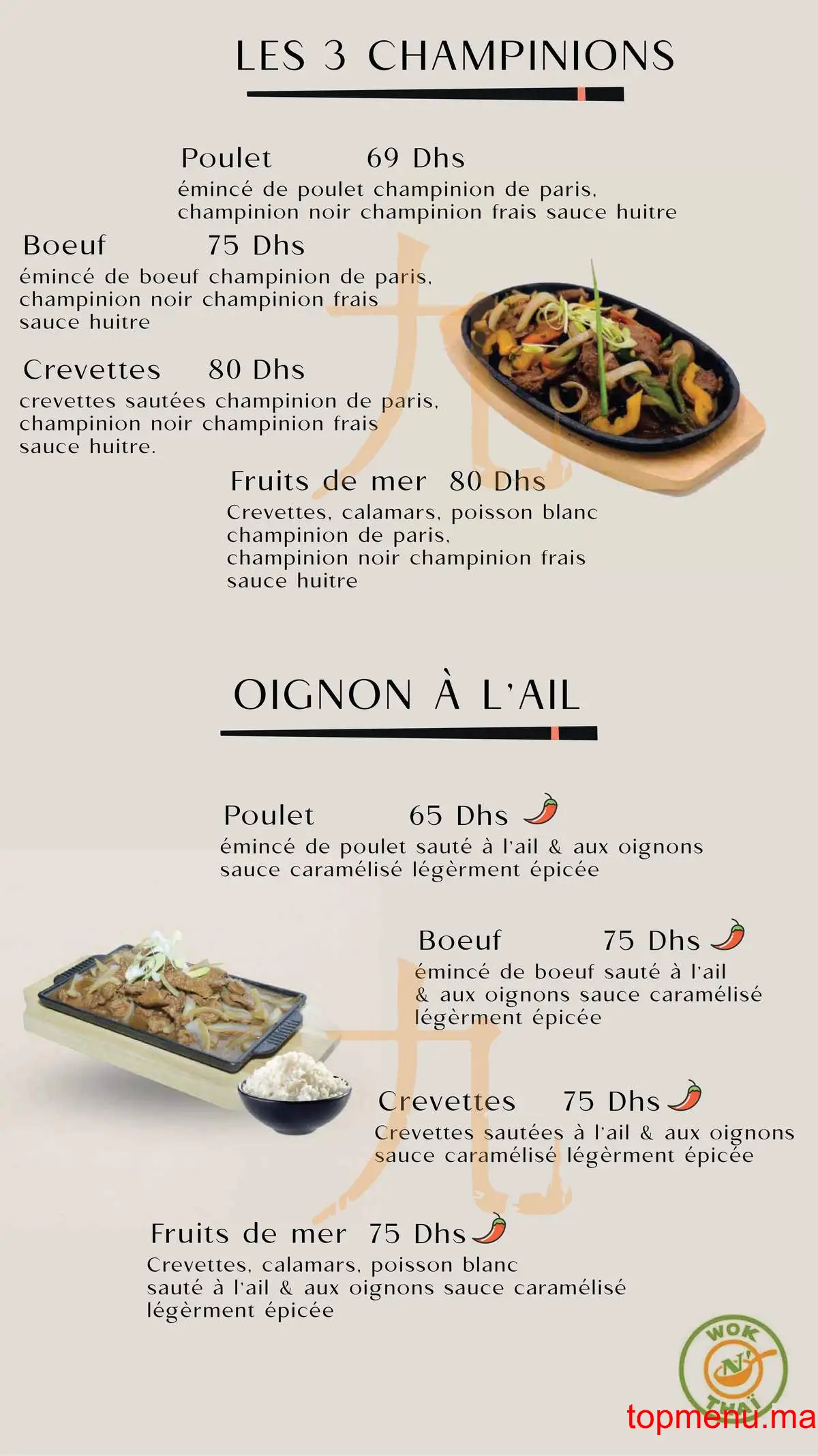 Wok n’thaï menu page 9