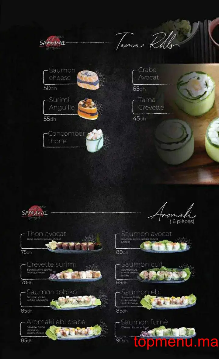 Samurai Mazagan menu page 12