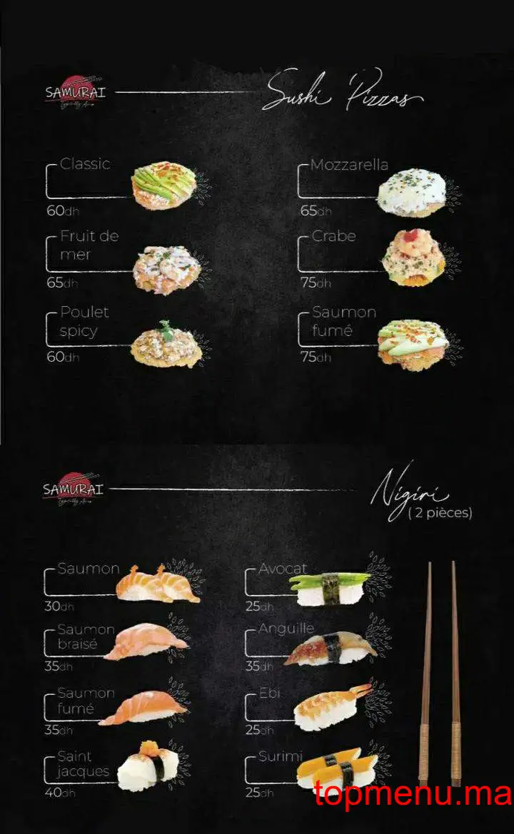 Samurai Mazagan menu page 9