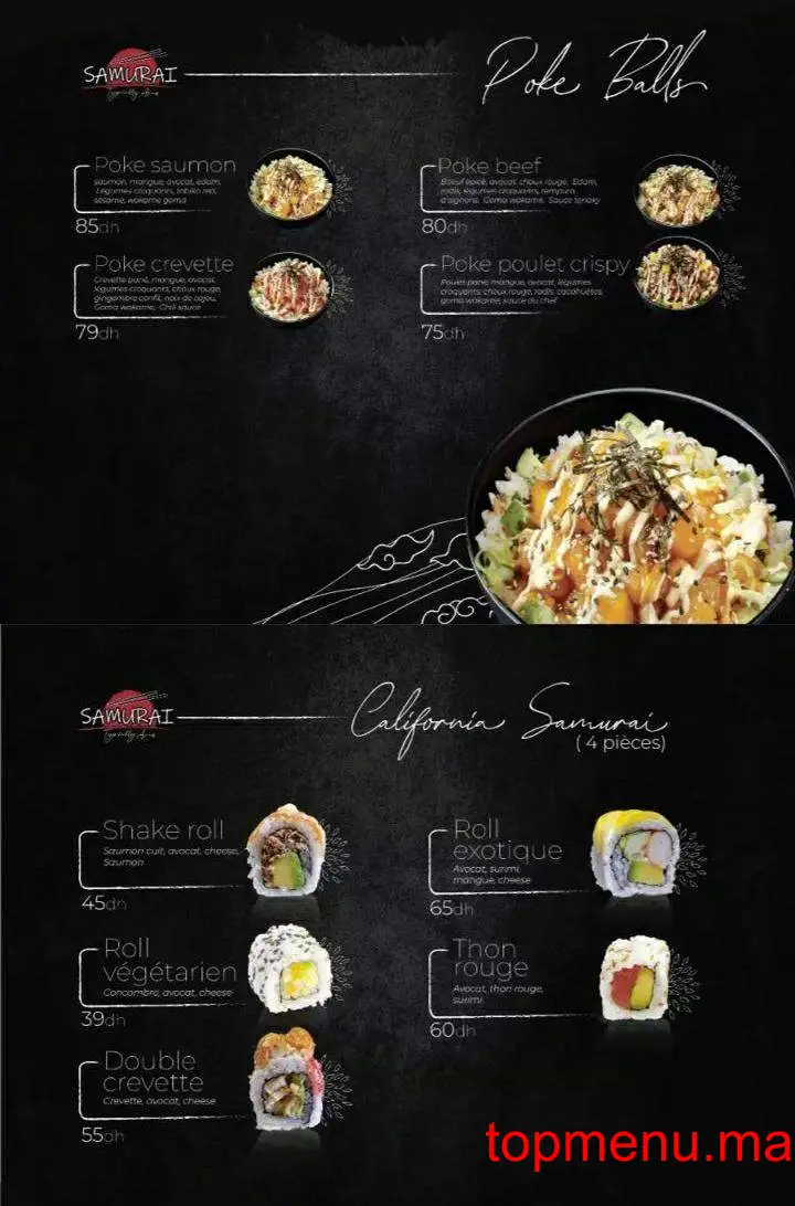 Samurai Mazagan menu page 15