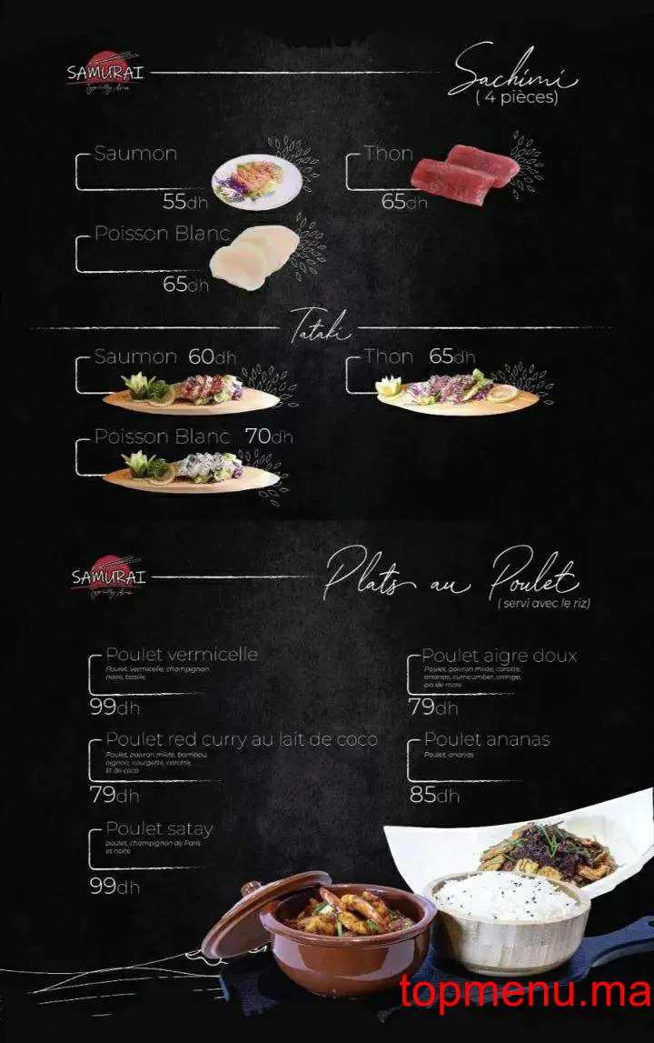 Samurai Mazagan menu page 2