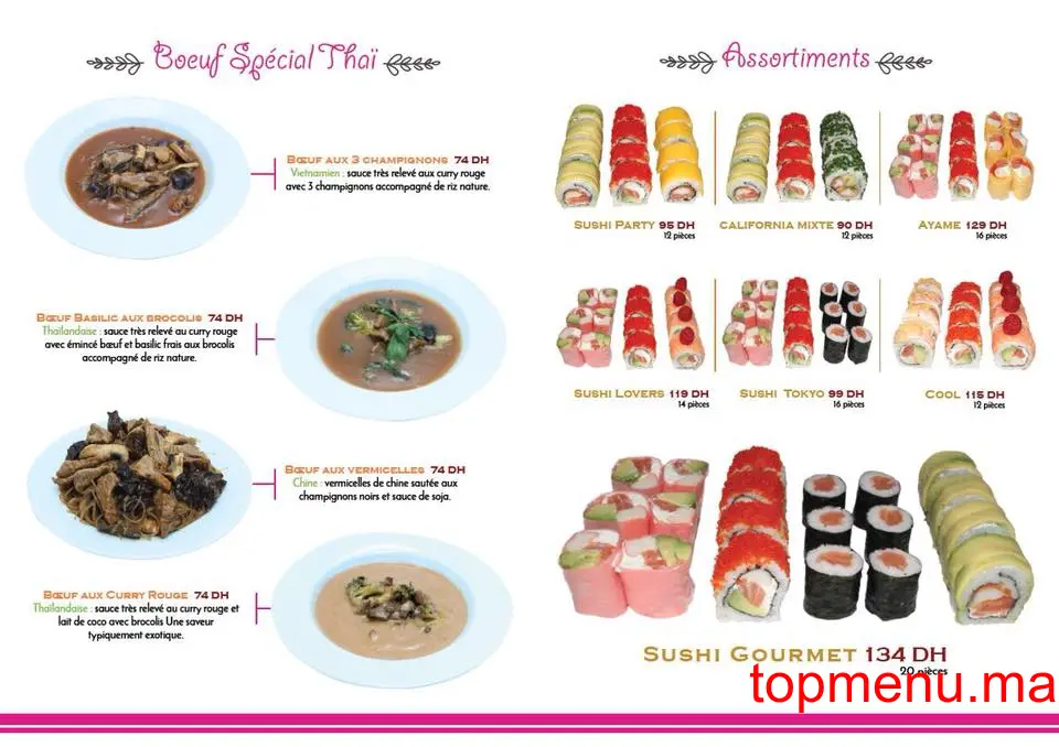 Ebi Sushi menu page 9