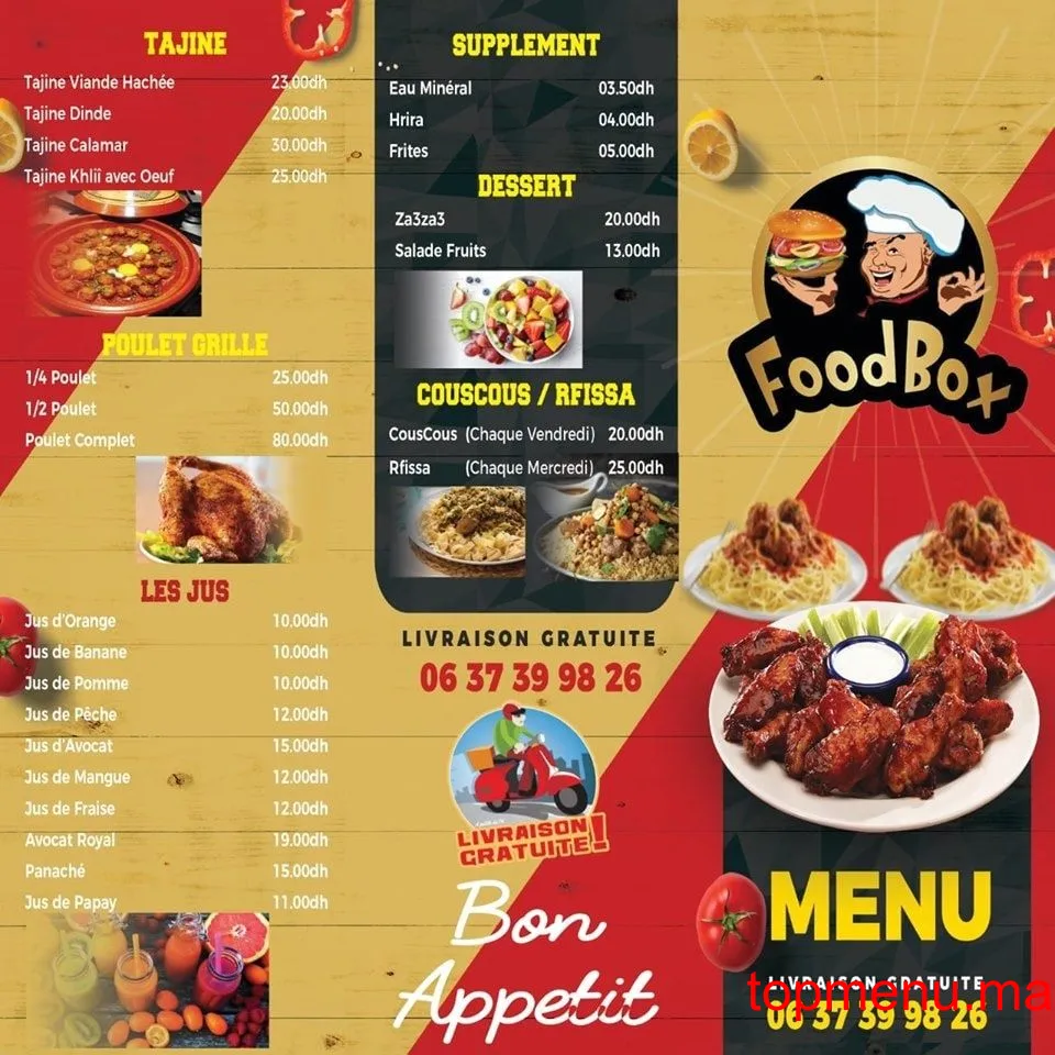 Food Box menu page 1