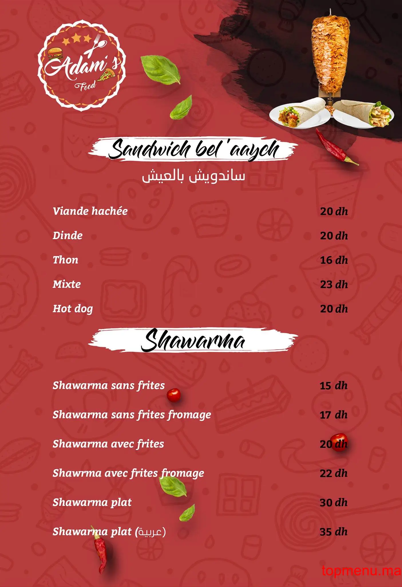 Adam’s Food menu page 4