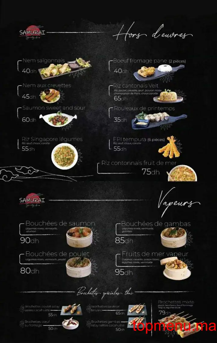 Samurai Mazagan menu page 4