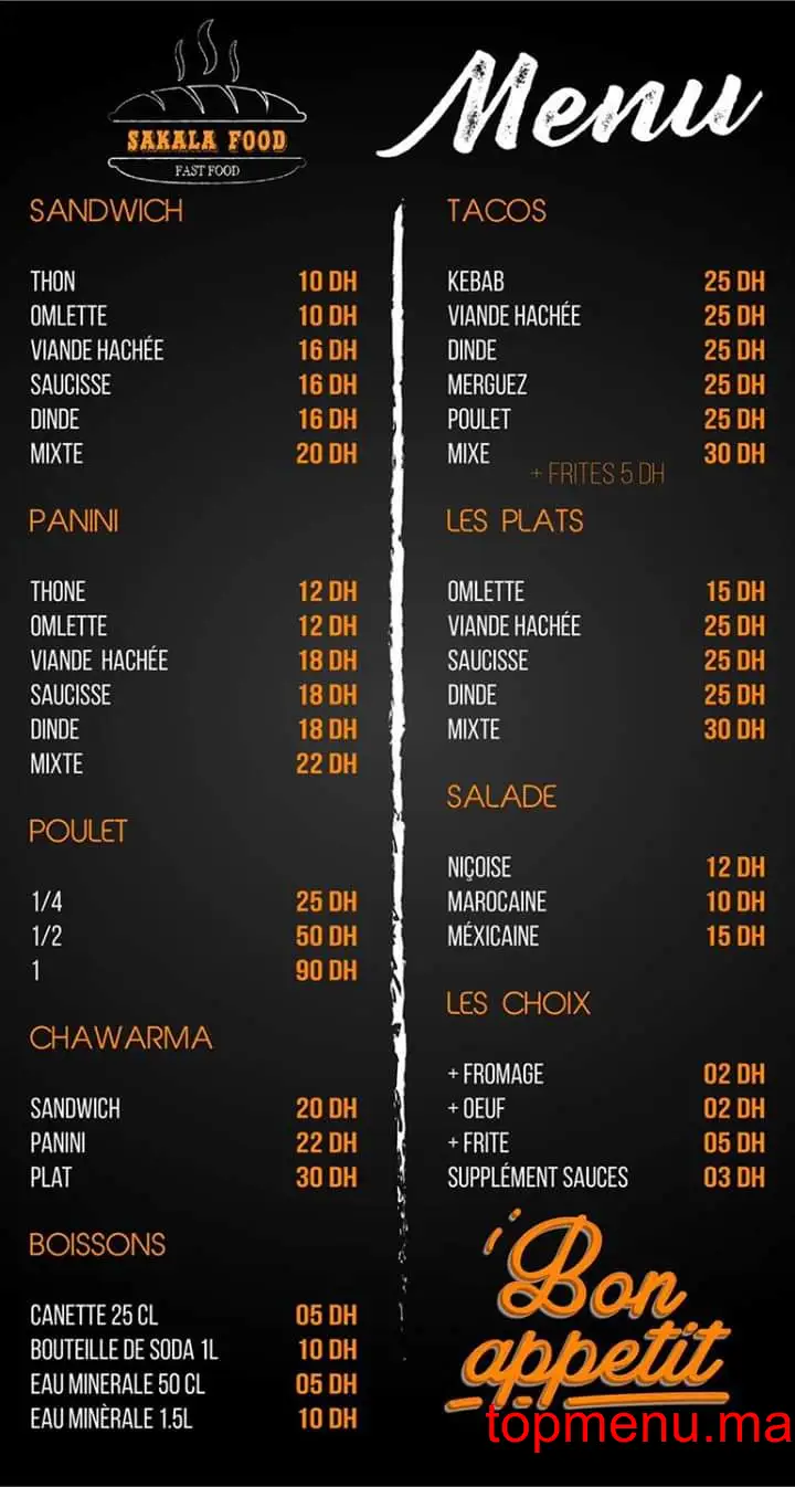 Sakala Food menu page 1