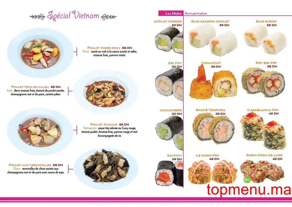 Ebi Sushi menu page 3