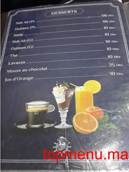 Snack Al Bahri menu page 10