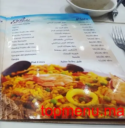 Snack Al Bahri menu page 4