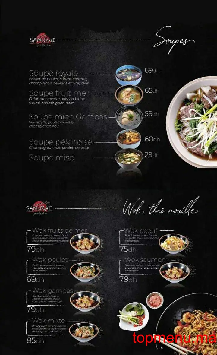 Samurai Mazagan menu page 1