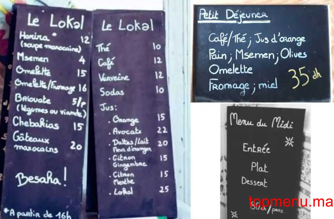 Le Lokal menu page 1