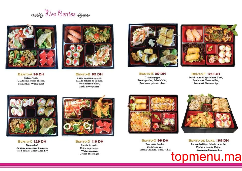 Ebi Sushi menu page 5