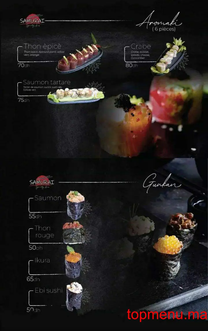 Samurai Mazagan menu page 13