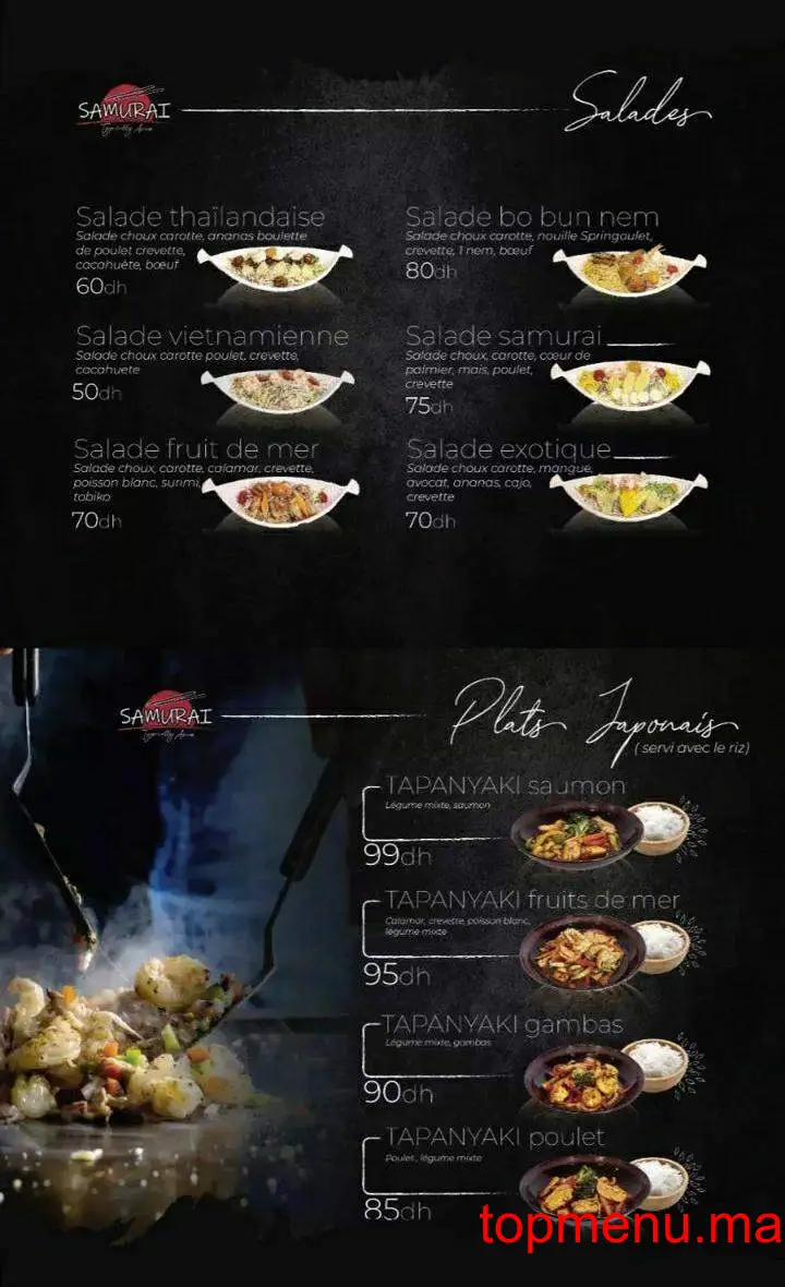 Samurai Mazagan menu page 5